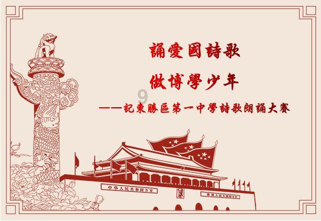 地球会灭亡吗-专业蜗牛问答平台